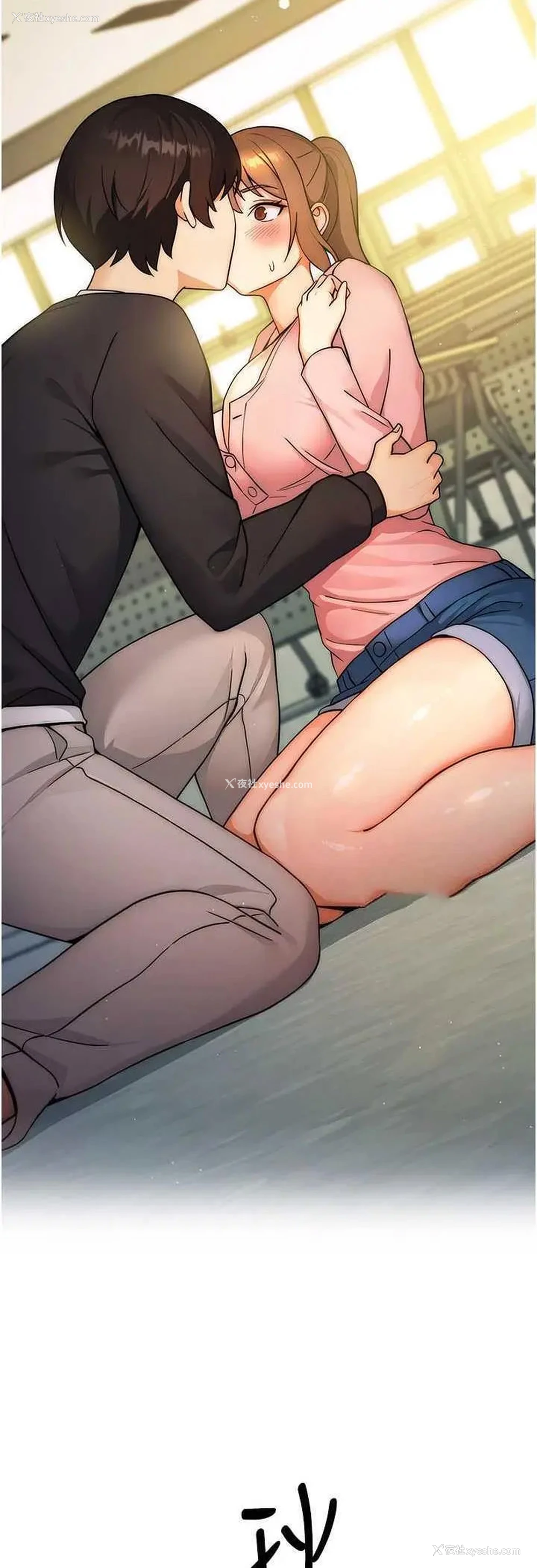 21P - 练爱选择题