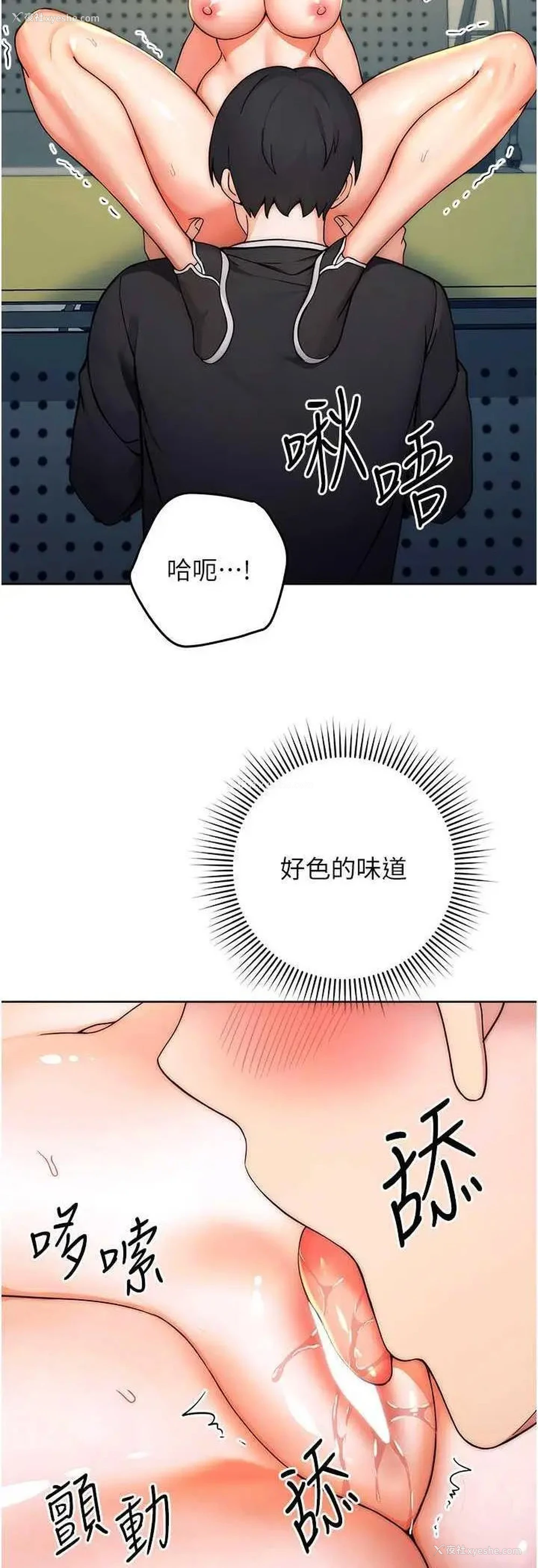 49P - 练爱选择题