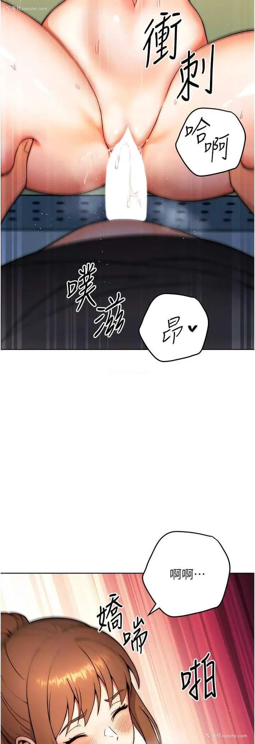 16P - 练爱选择题