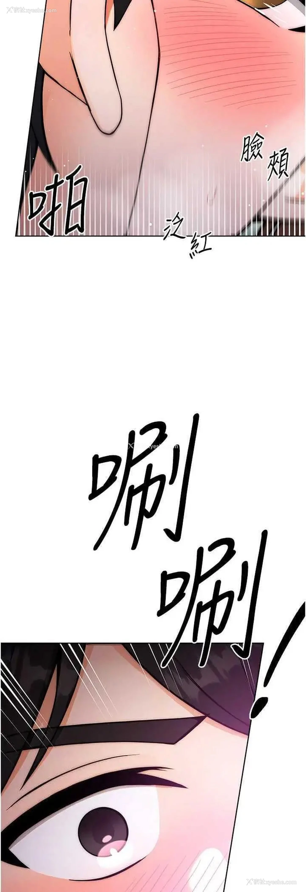 57P - 练爱选择题