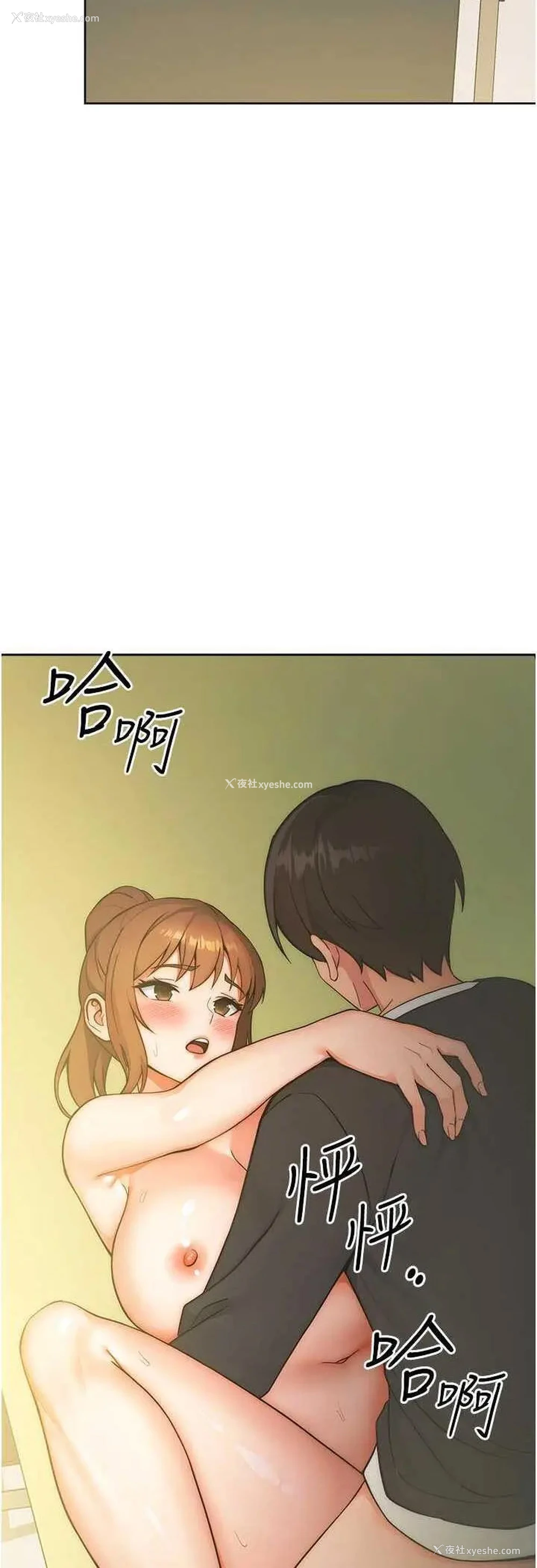 61P - 练爱选择题