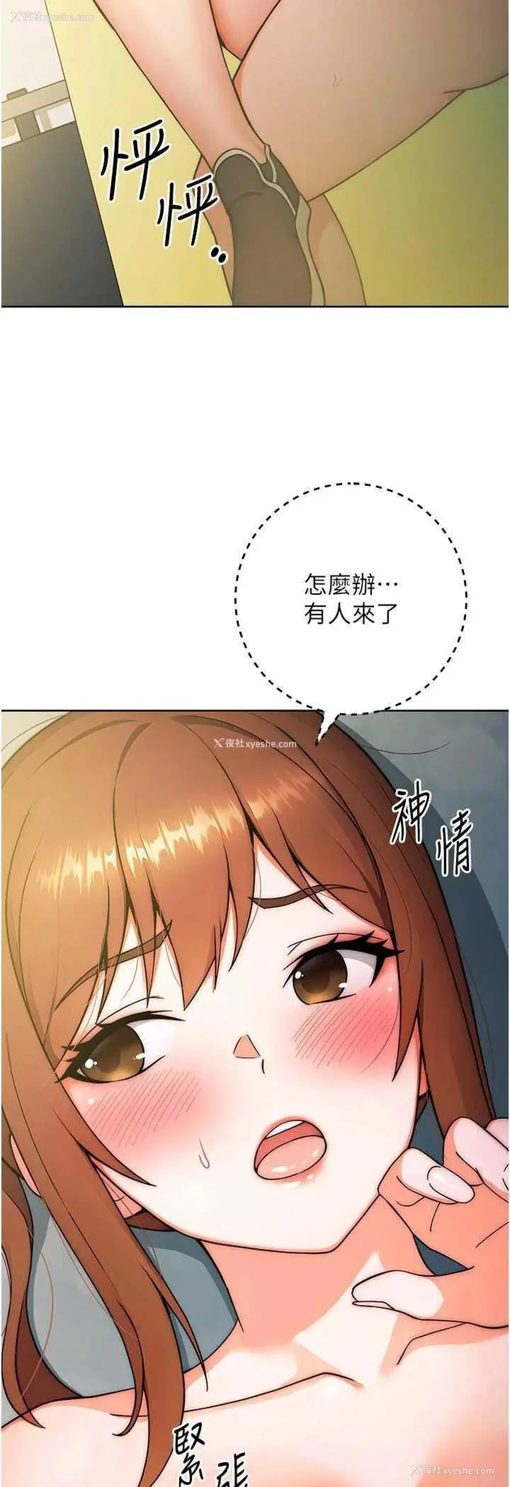 62P - 练爱选择题