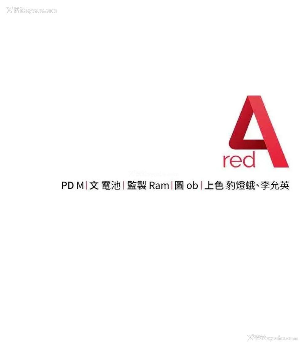 69P - 练爱选择题