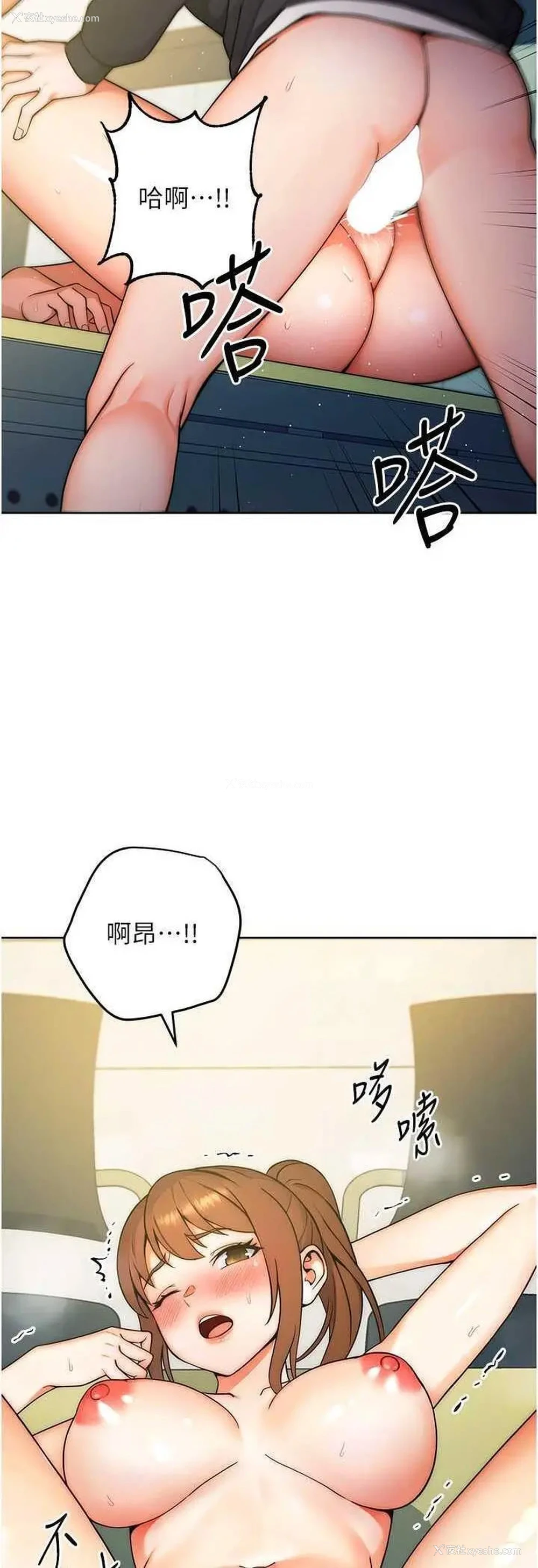 9P - 练爱选择题