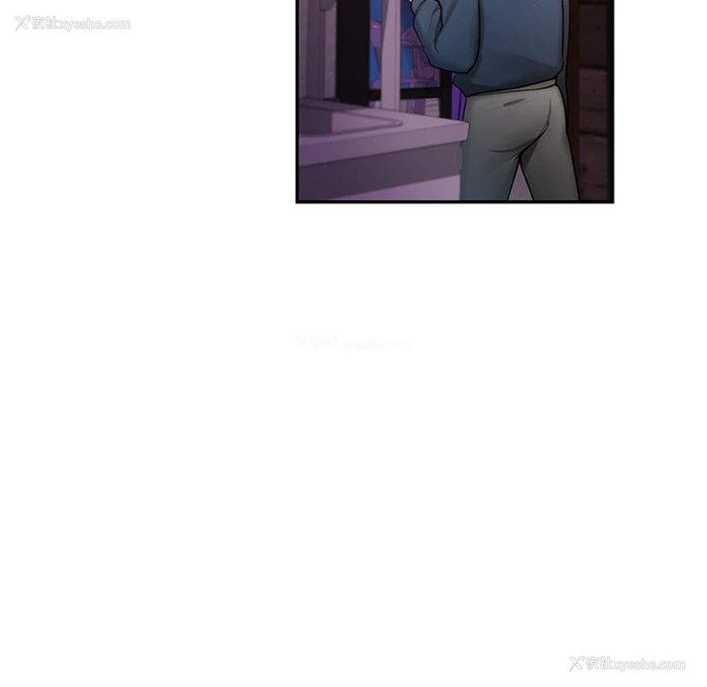 173P - 游乐园男女