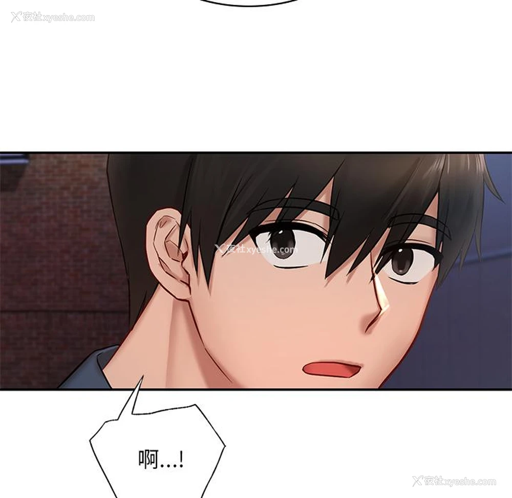 178P - 游乐园男女