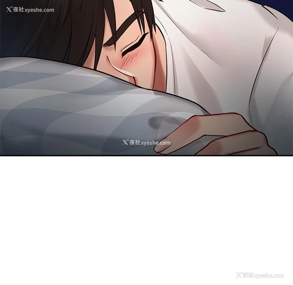 195P - 游乐园男女