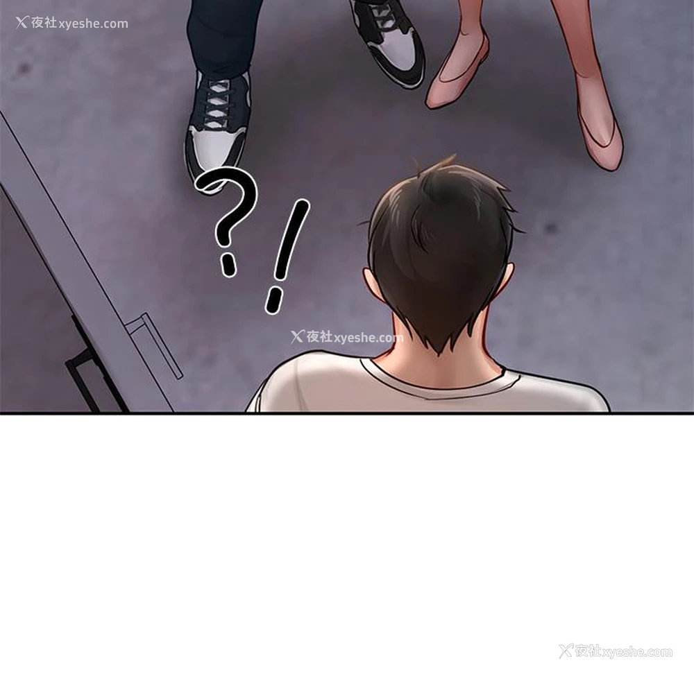 203P - 游乐园男女