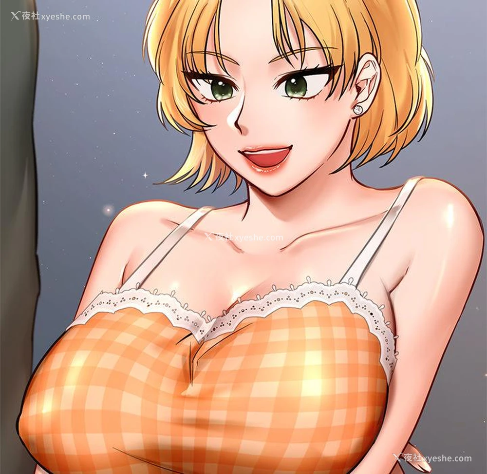 205P - 游乐园男女
