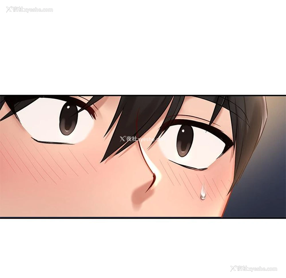 217P - 游乐园男女