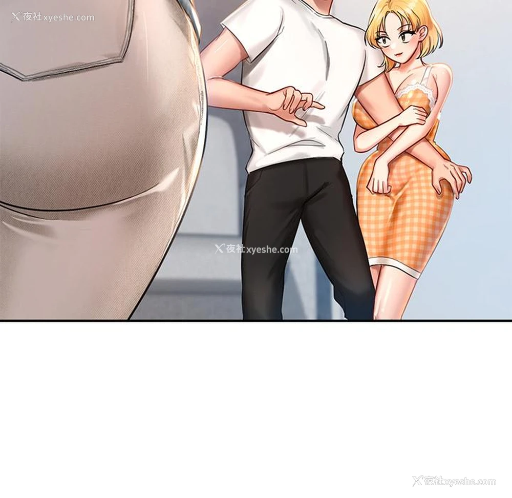 233P - 游乐园男女