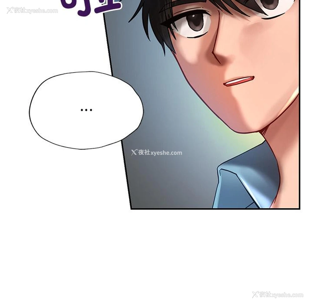79P - 游乐园男女