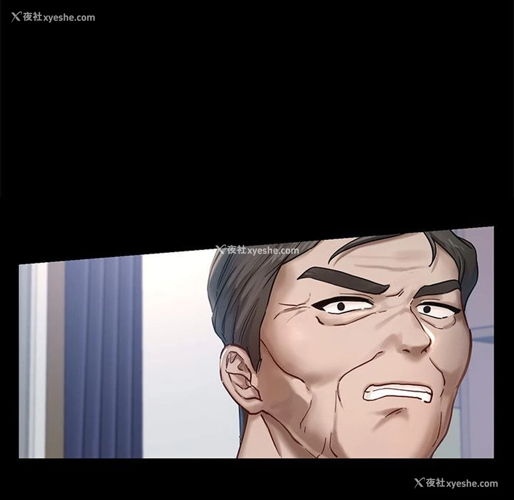 90P - 游乐园男女