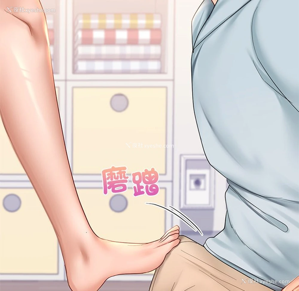 102P - 游乐园男女