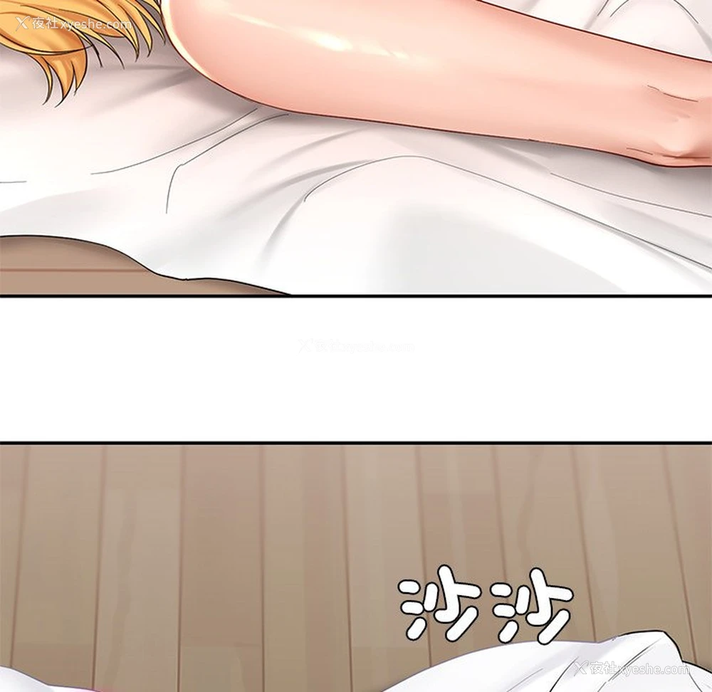 109P - 游乐园男女