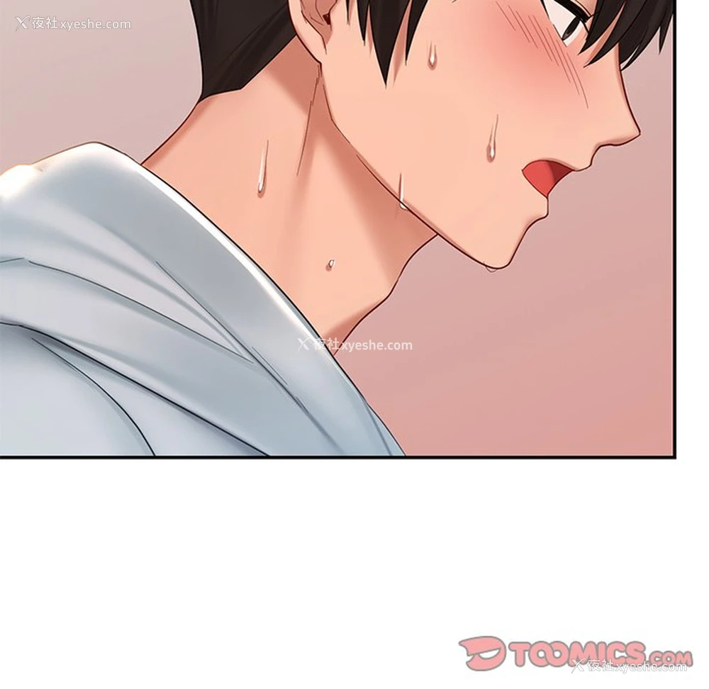 171P - 游乐园男女