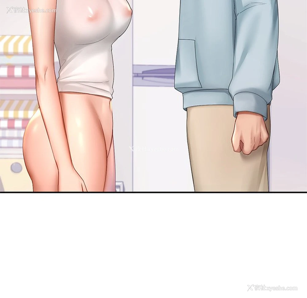 17P - 游乐园男女