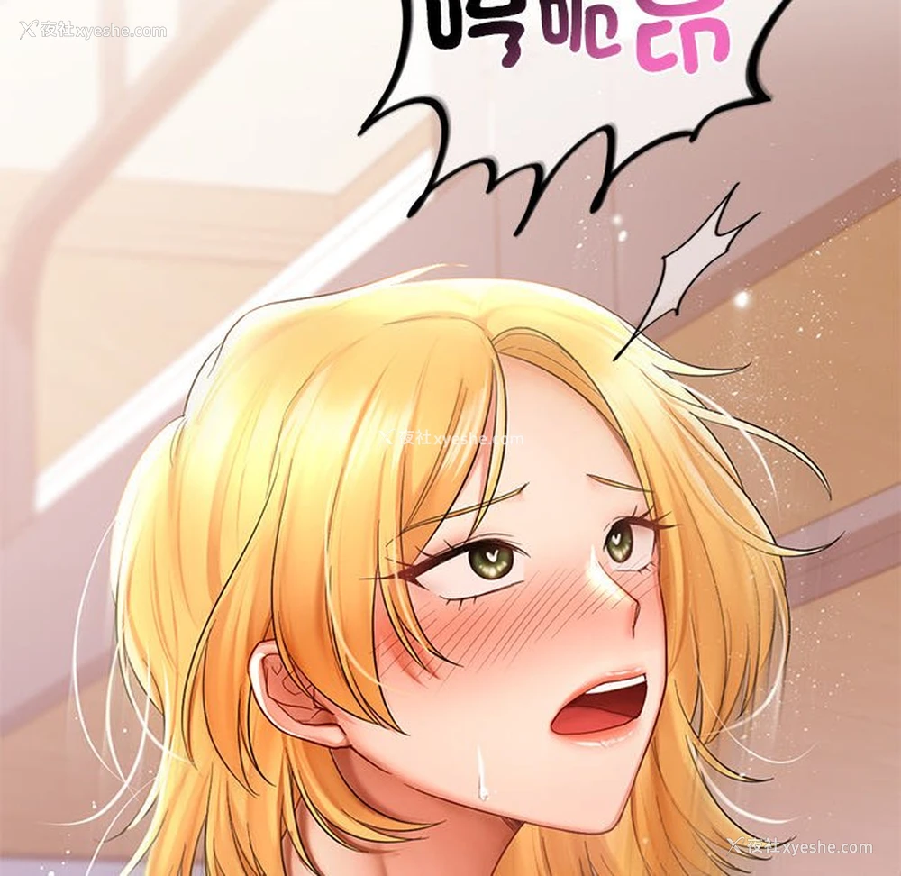 137P - 游乐园男女