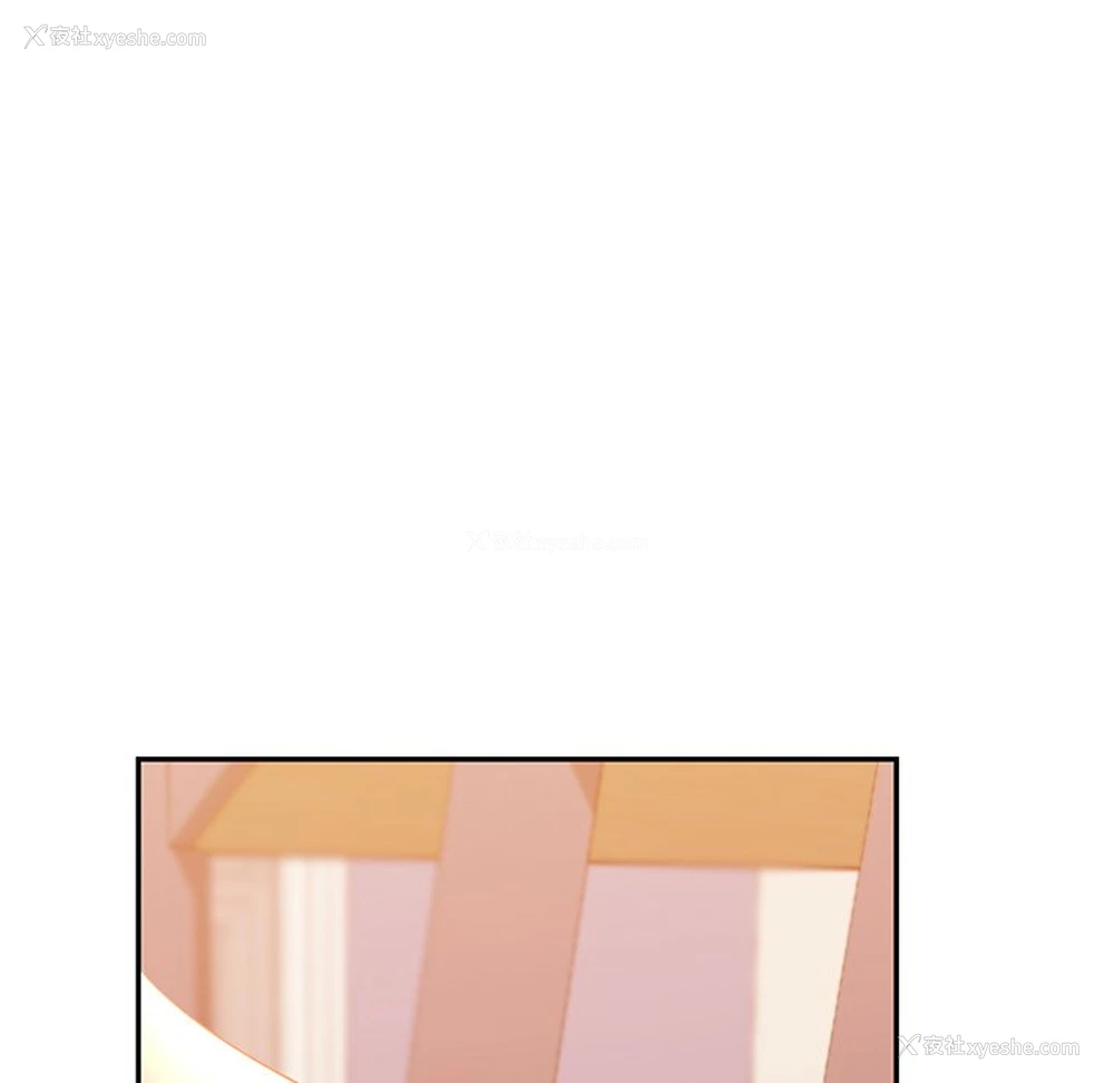 143P - 游乐园男女