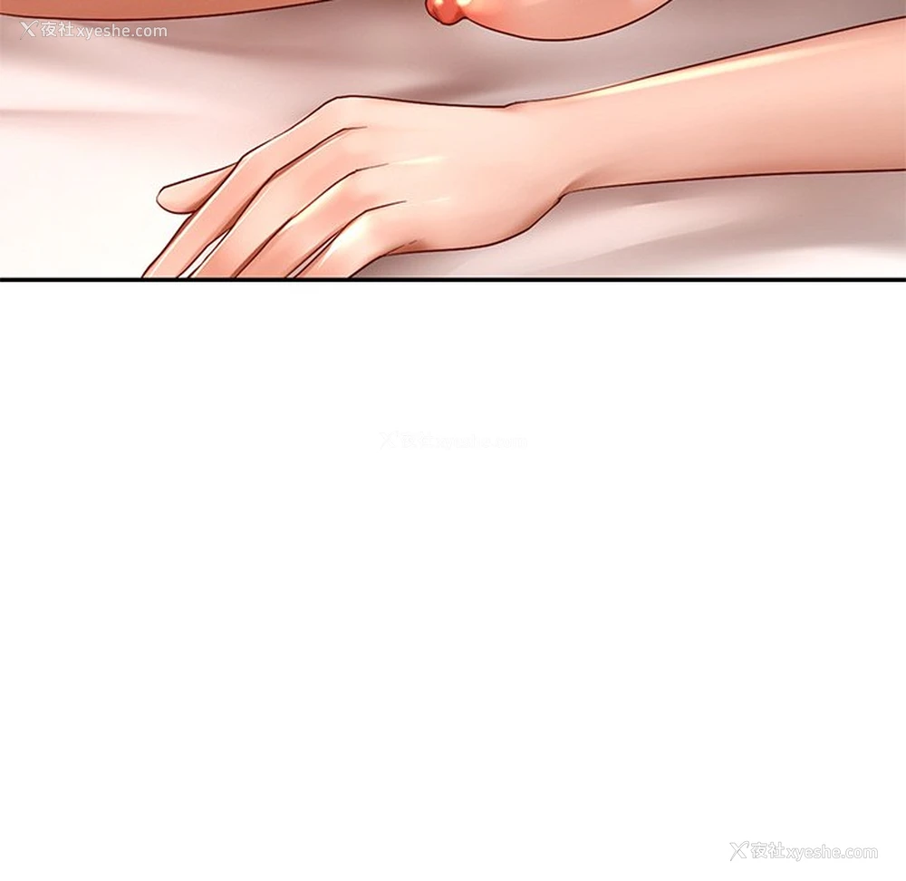 40P - 游乐园男女