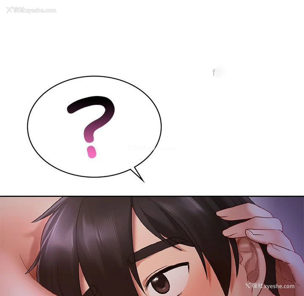 120P - 游乐园男女