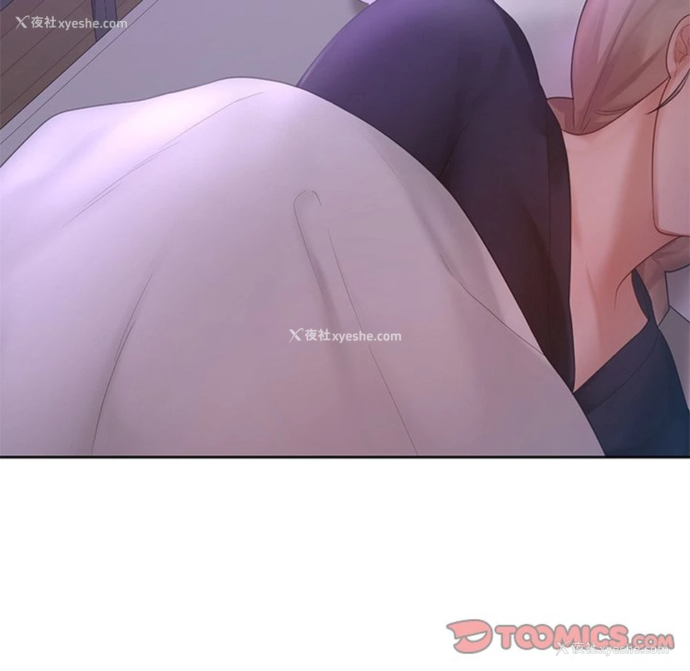 135P - 游乐园男女