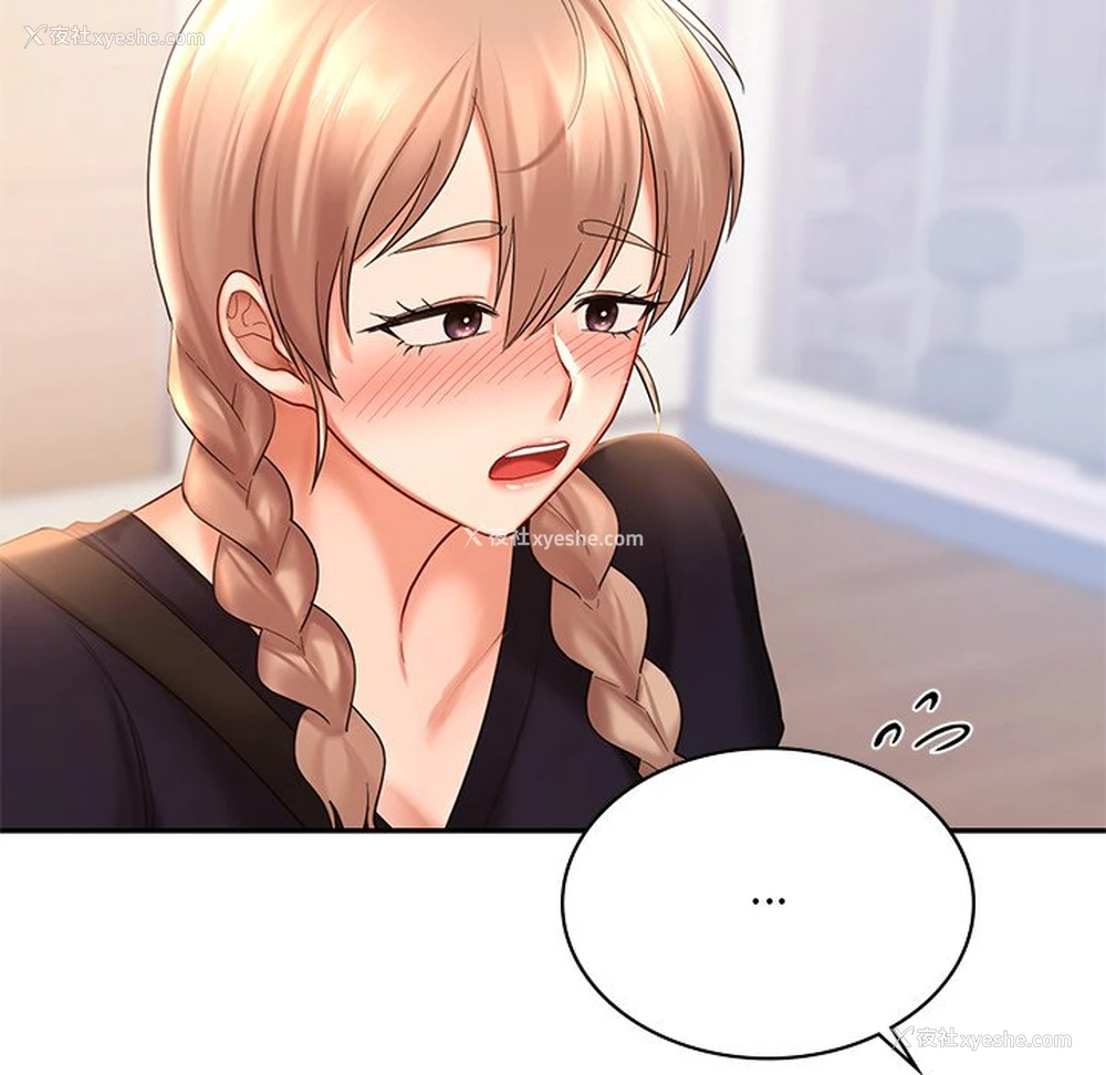 47P - 游乐园男女