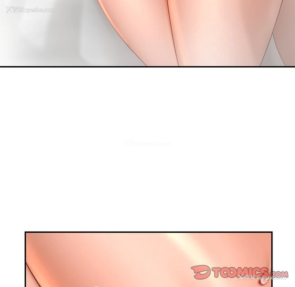 63P - 游乐园男女