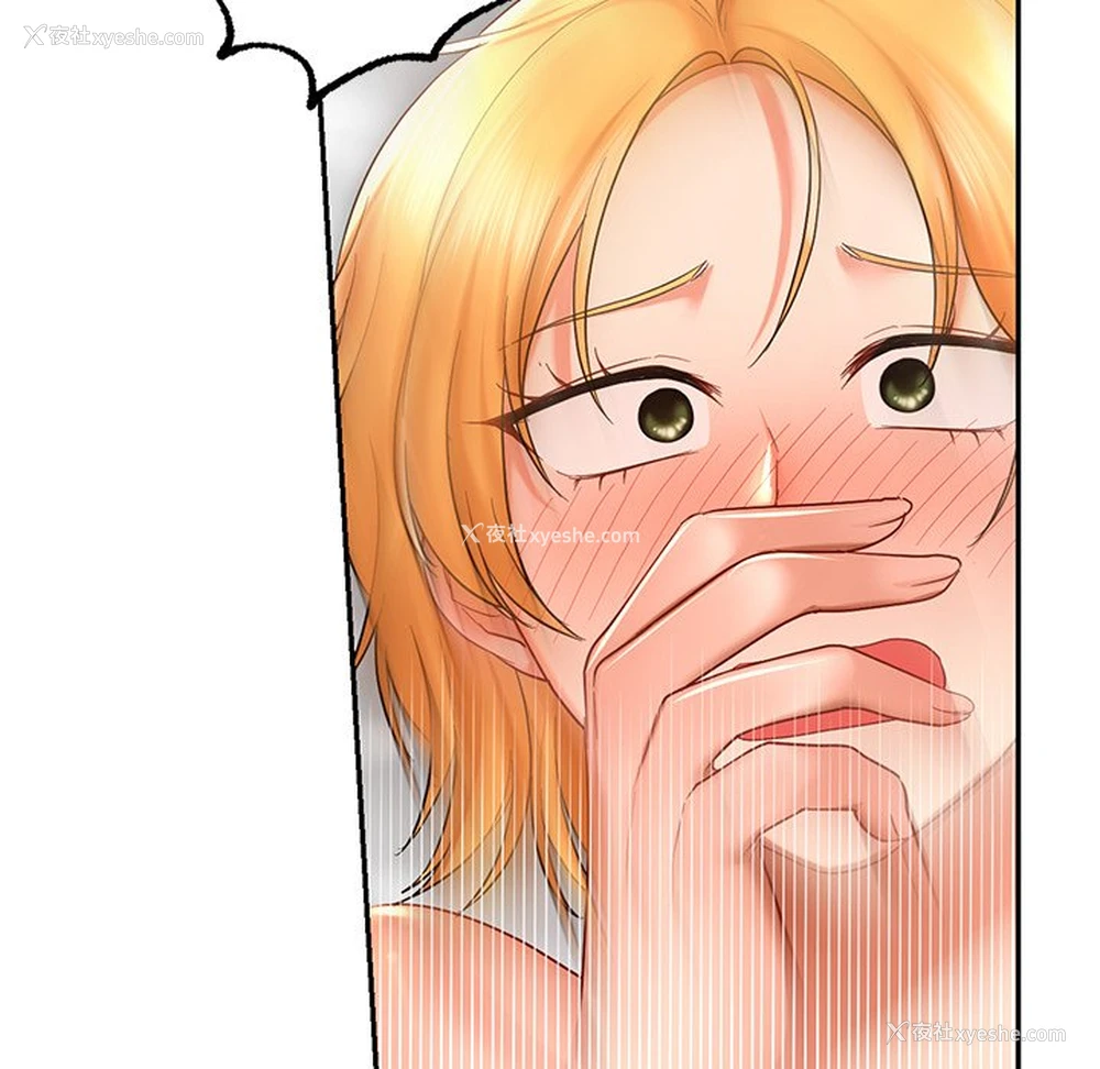 66P - 游乐园男女
