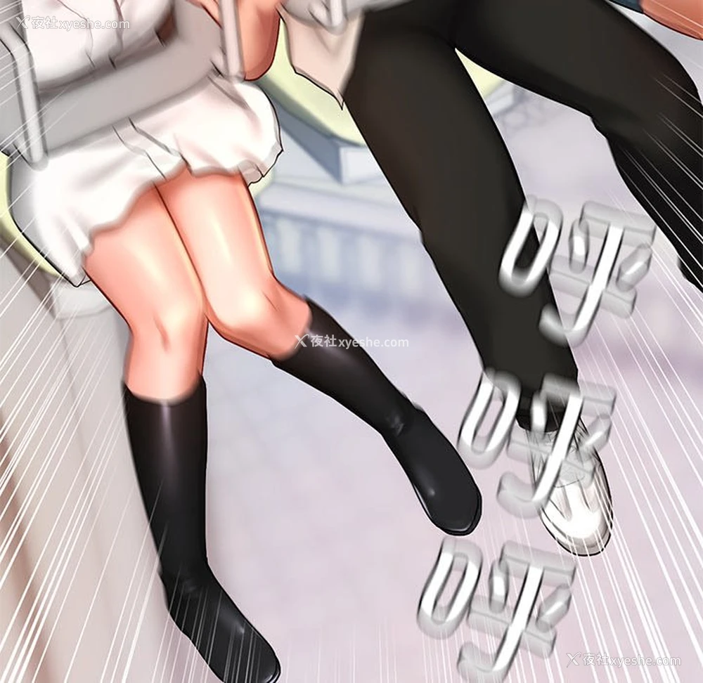 132P - 游乐园男女