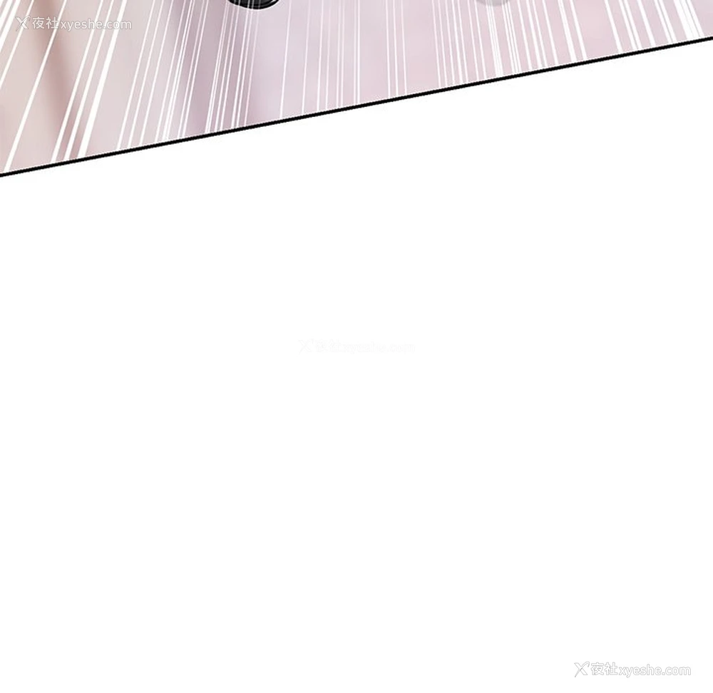 133P - 游乐园男女