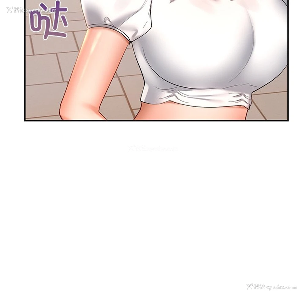 142P - 游乐园男女
