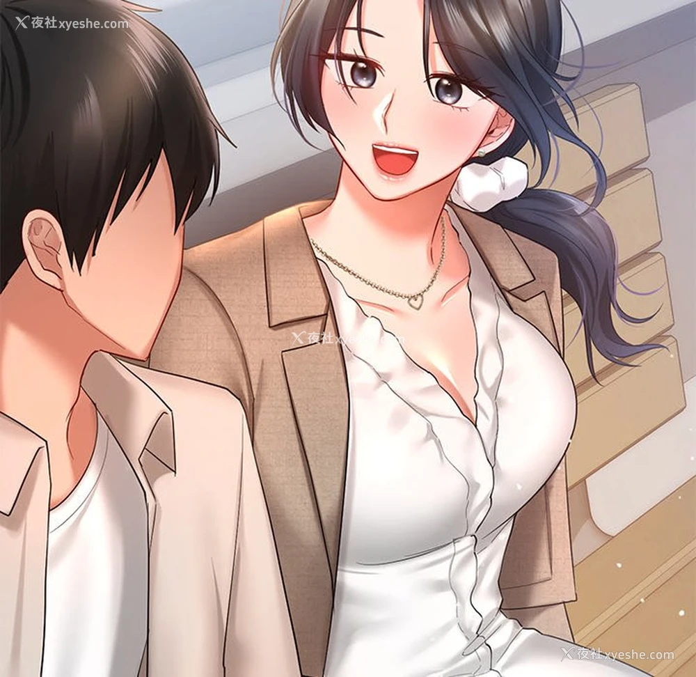 157P - 游乐园男女