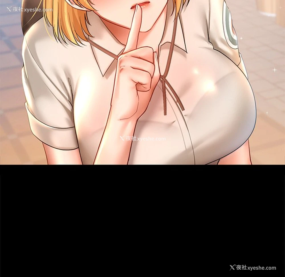41P - 游乐园男女
