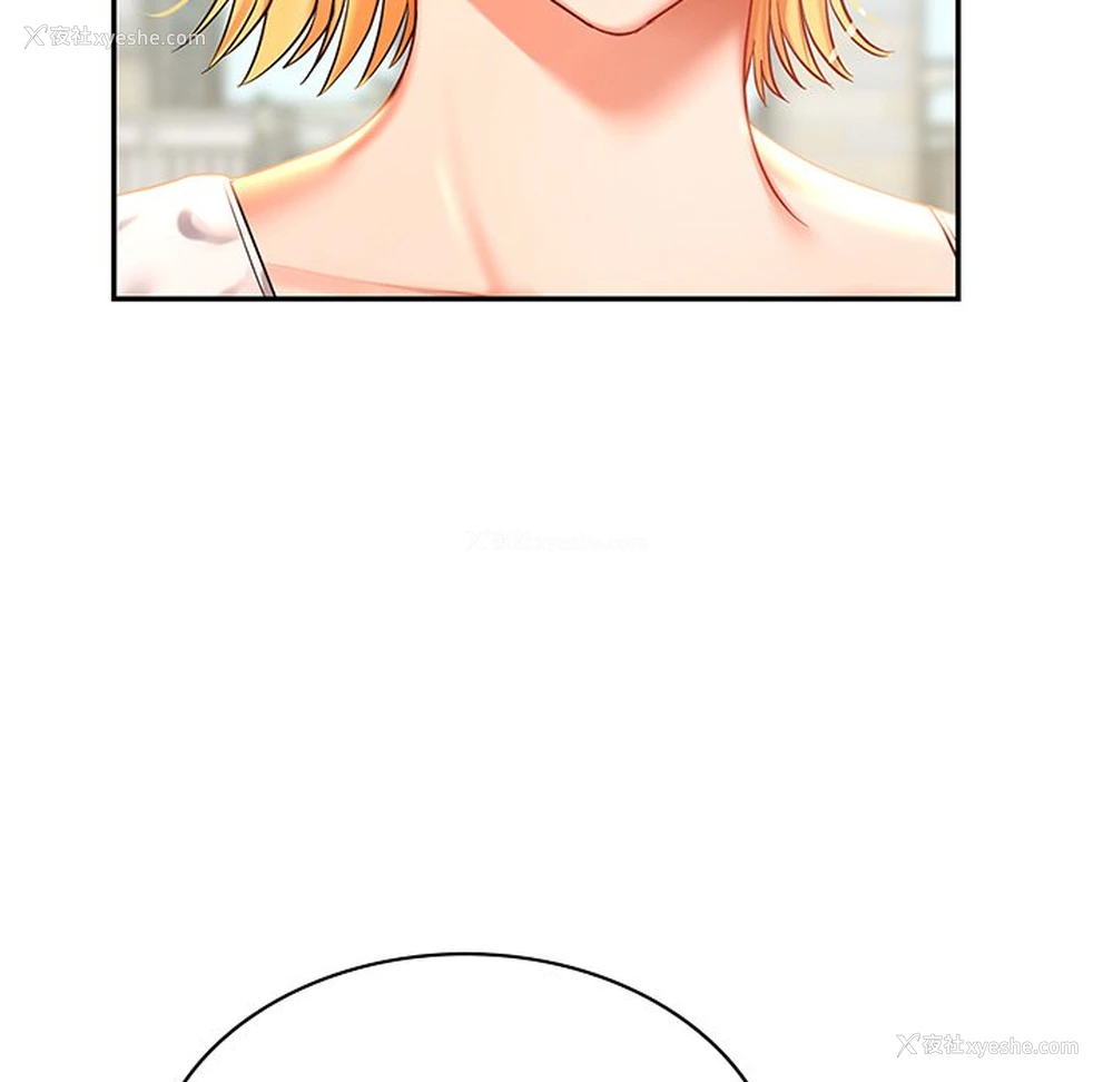 65P - 游乐园男女