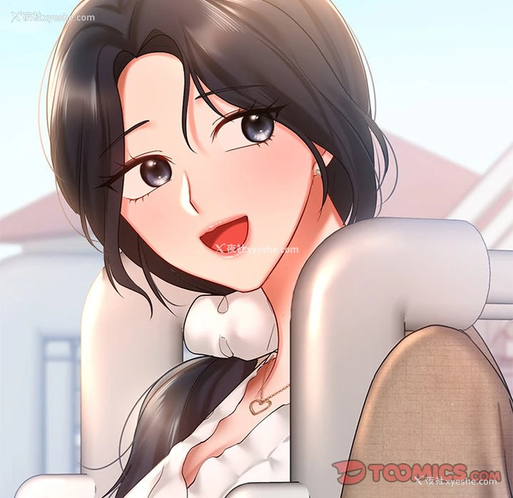 98P - 游乐园男女
