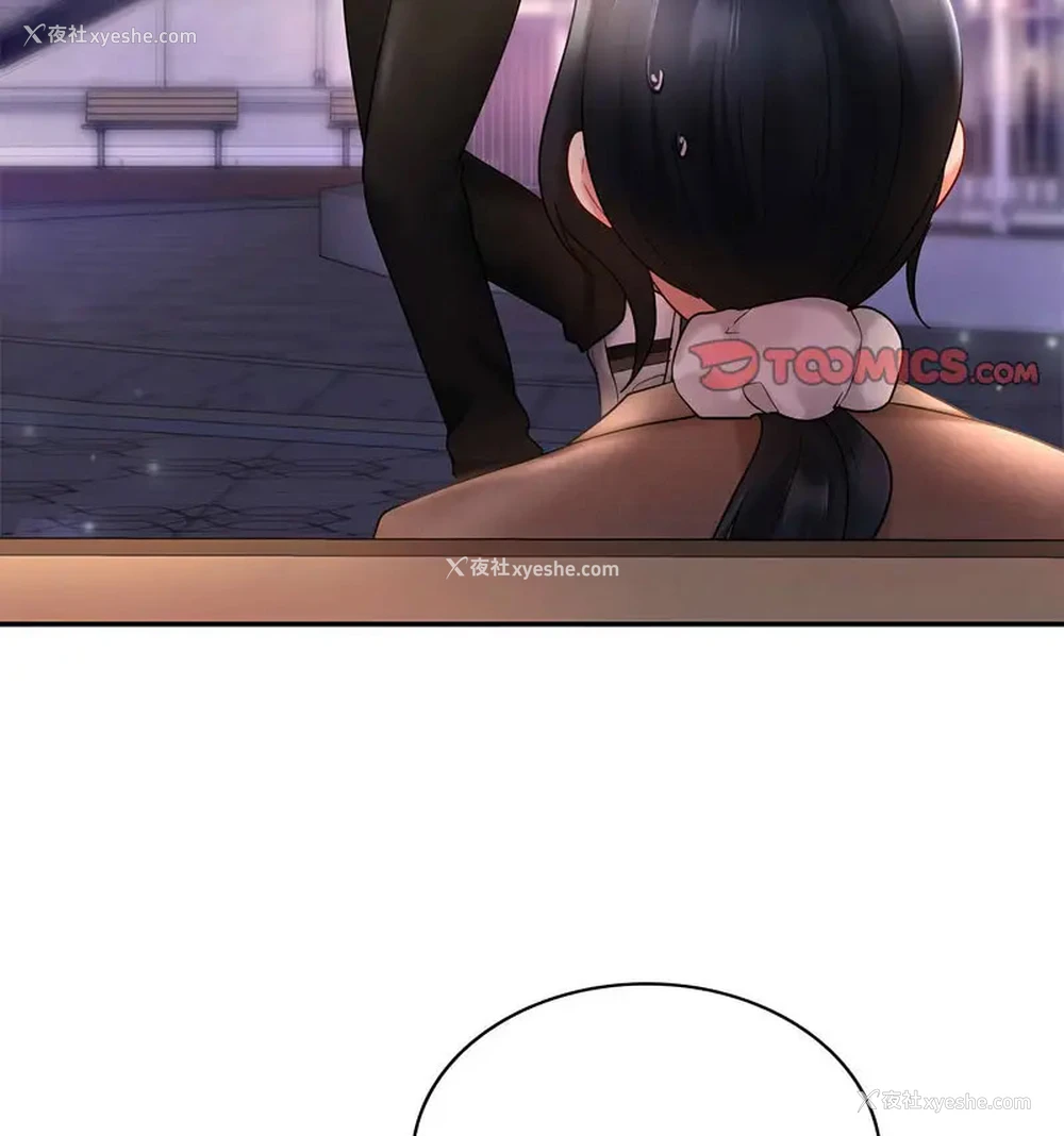 107P - 游乐园男女
