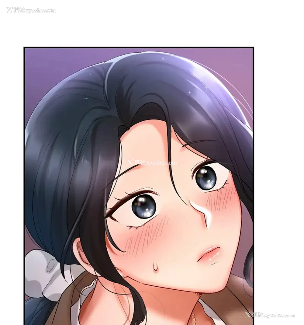 121P - 游乐园男女