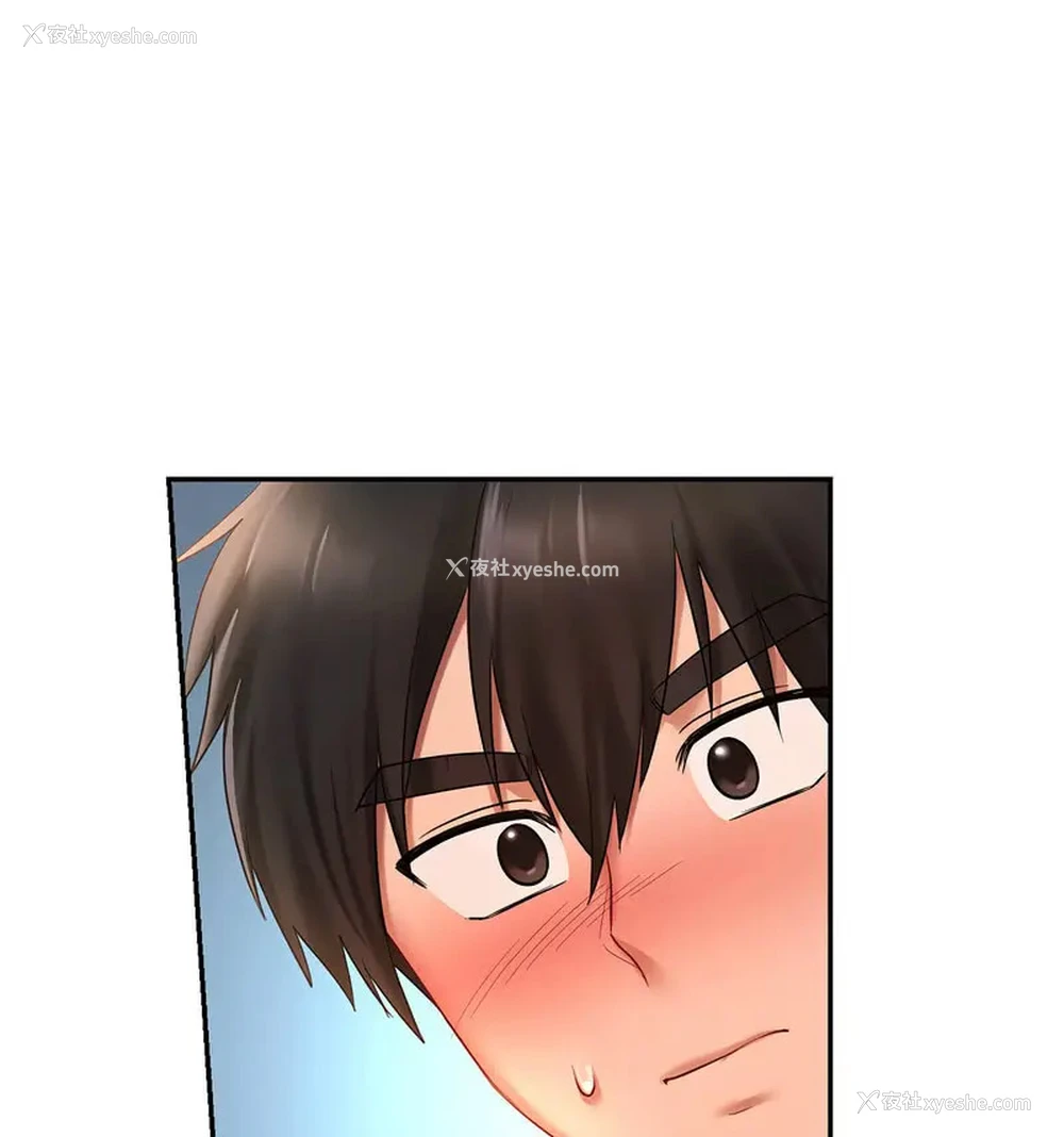 23P - 游乐园男女