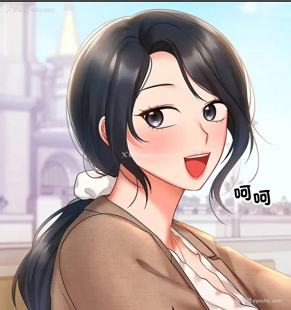31P - 游乐园男女