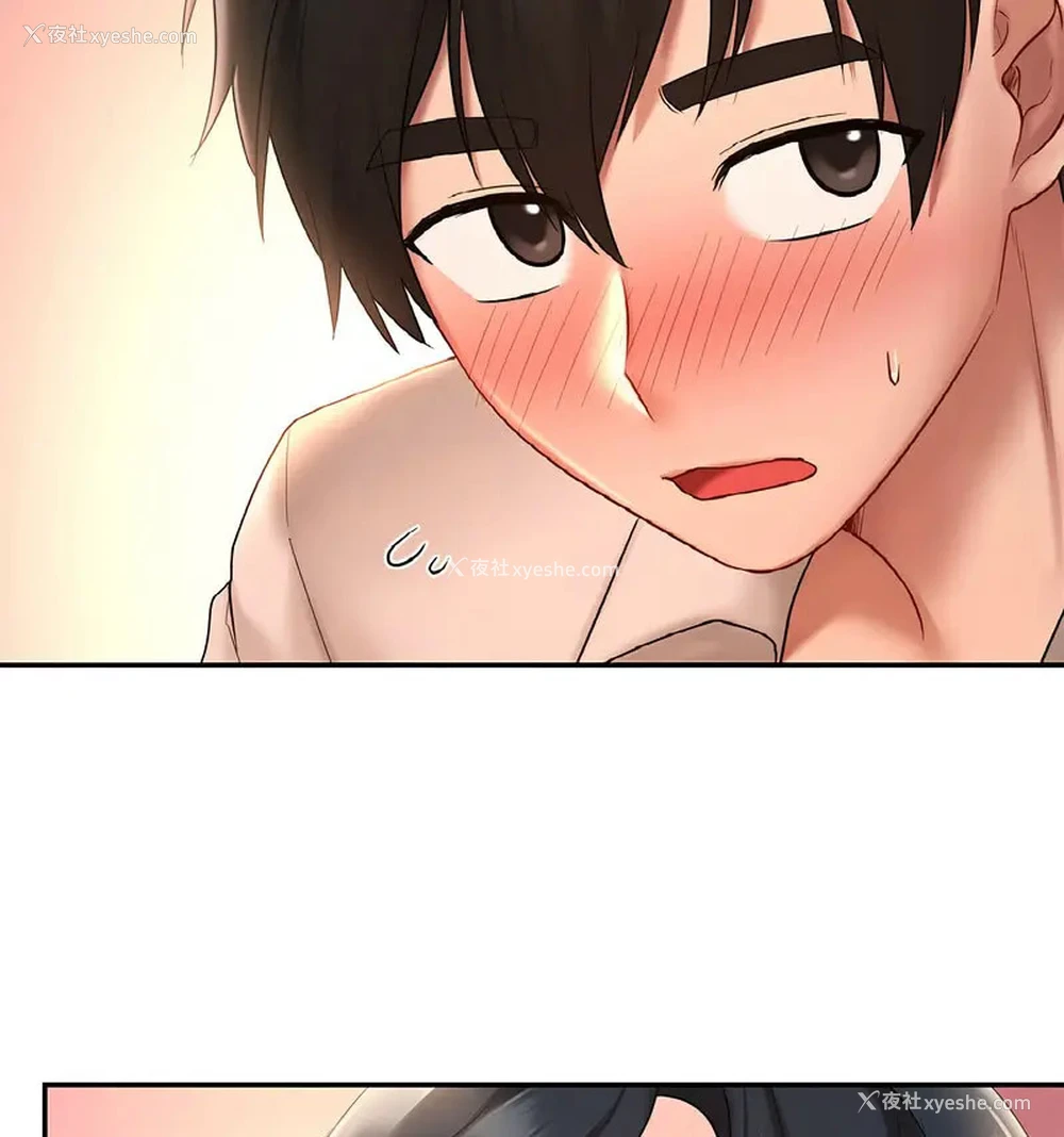 38P - 游乐园男女