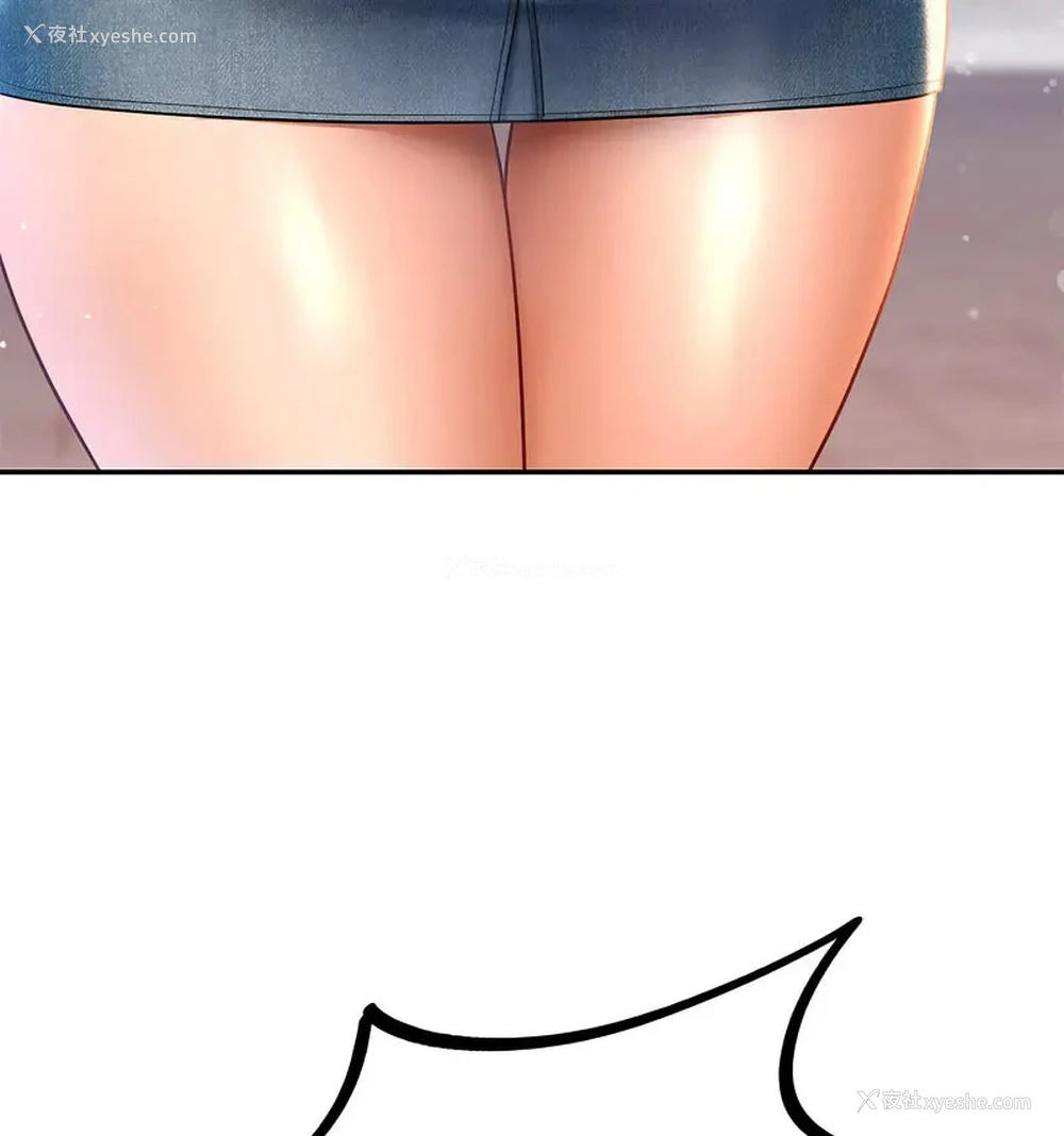 54P - 游乐园男女