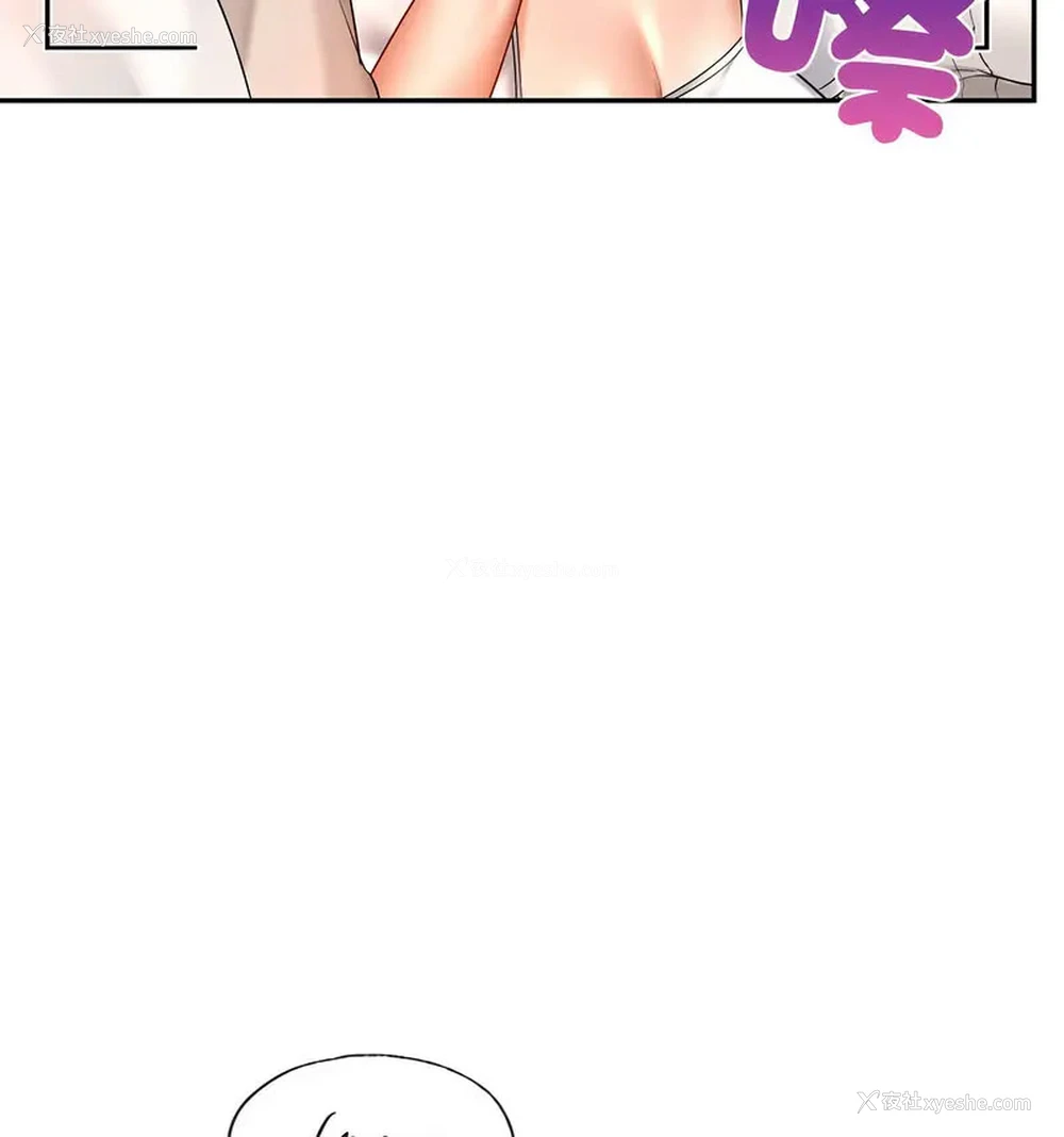 65P - 游乐园男女