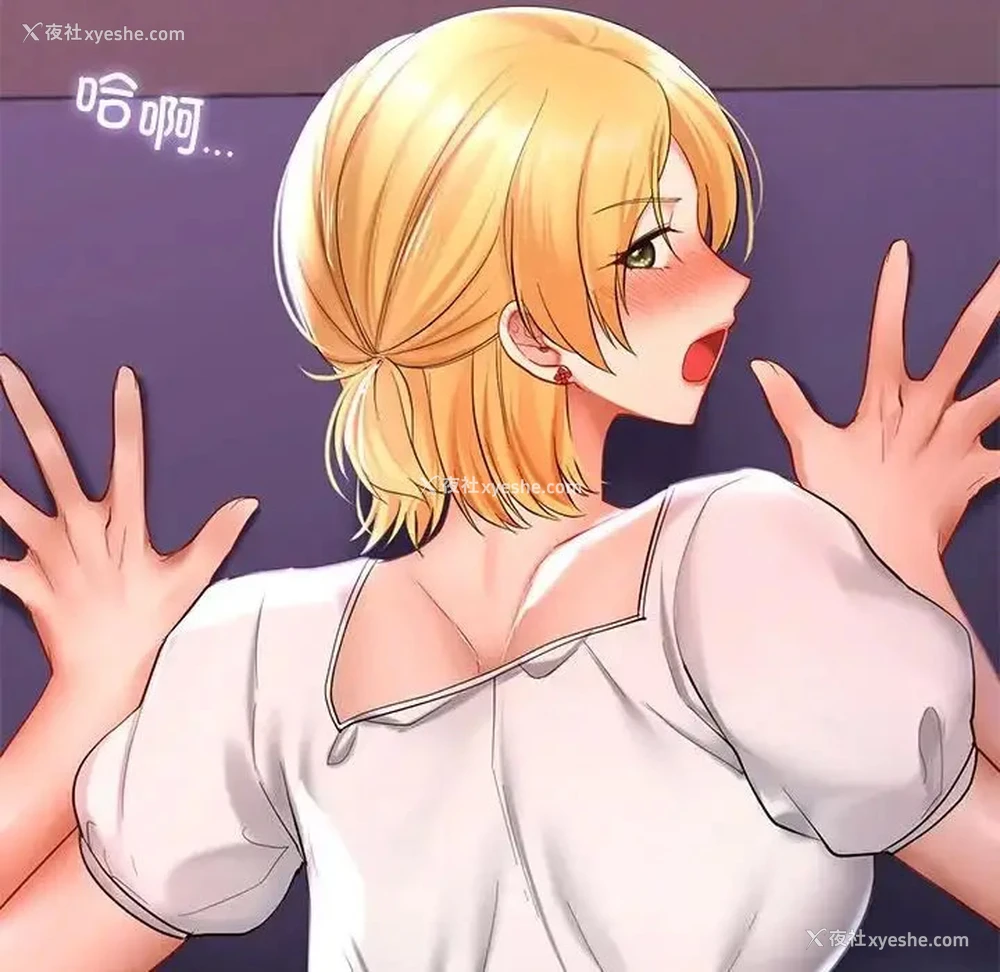 104P - 游乐园男女