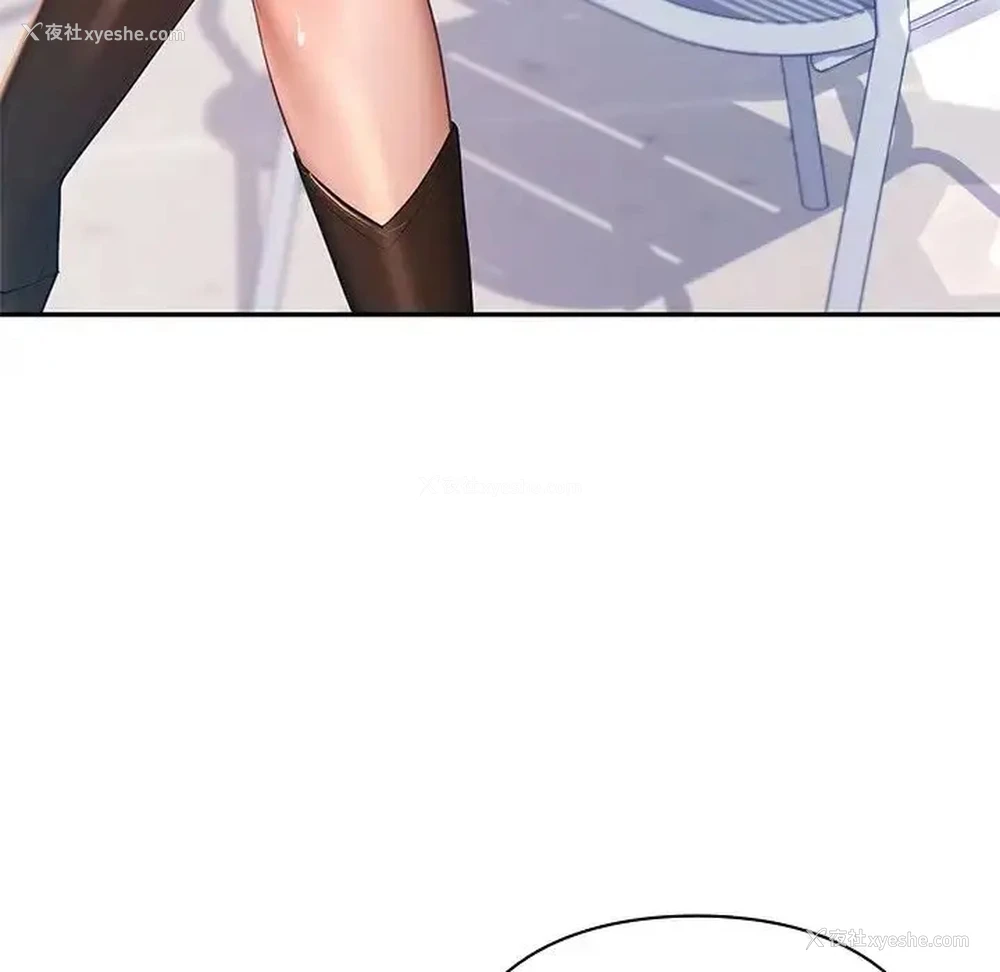 129P - 游乐园男女