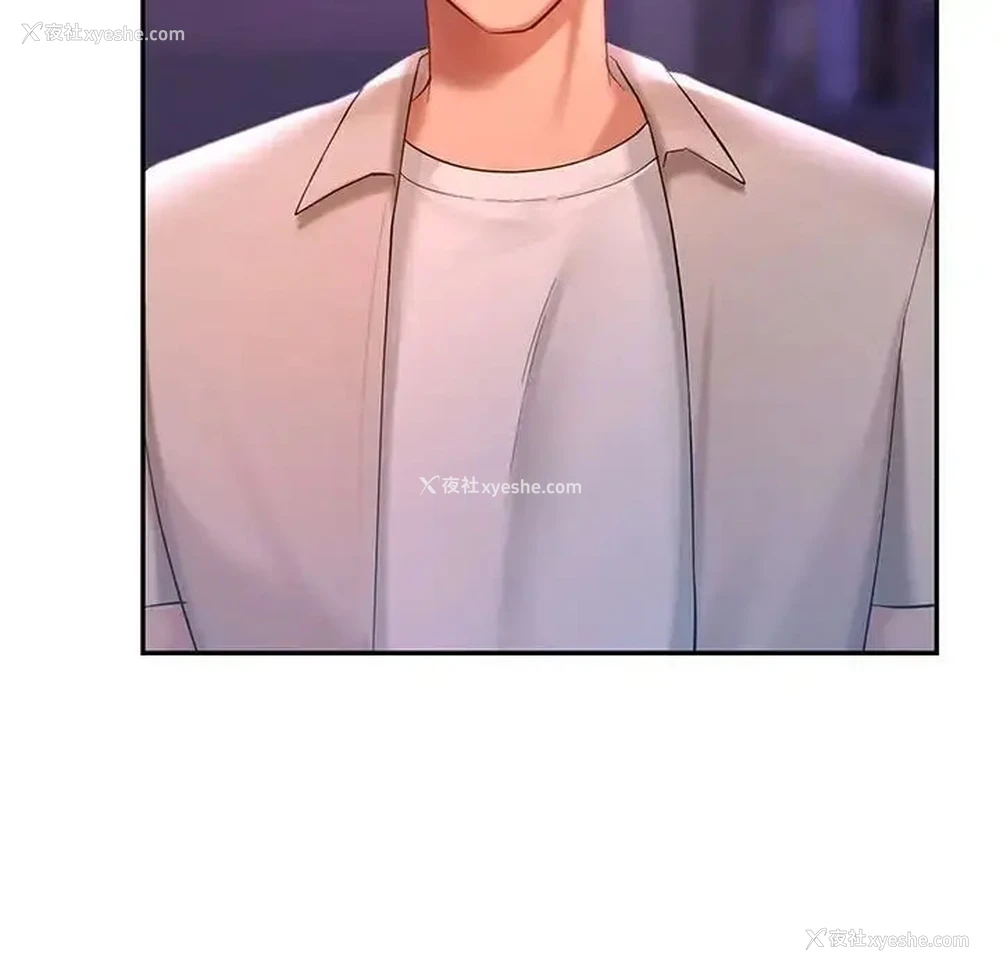 130P - 游乐园男女