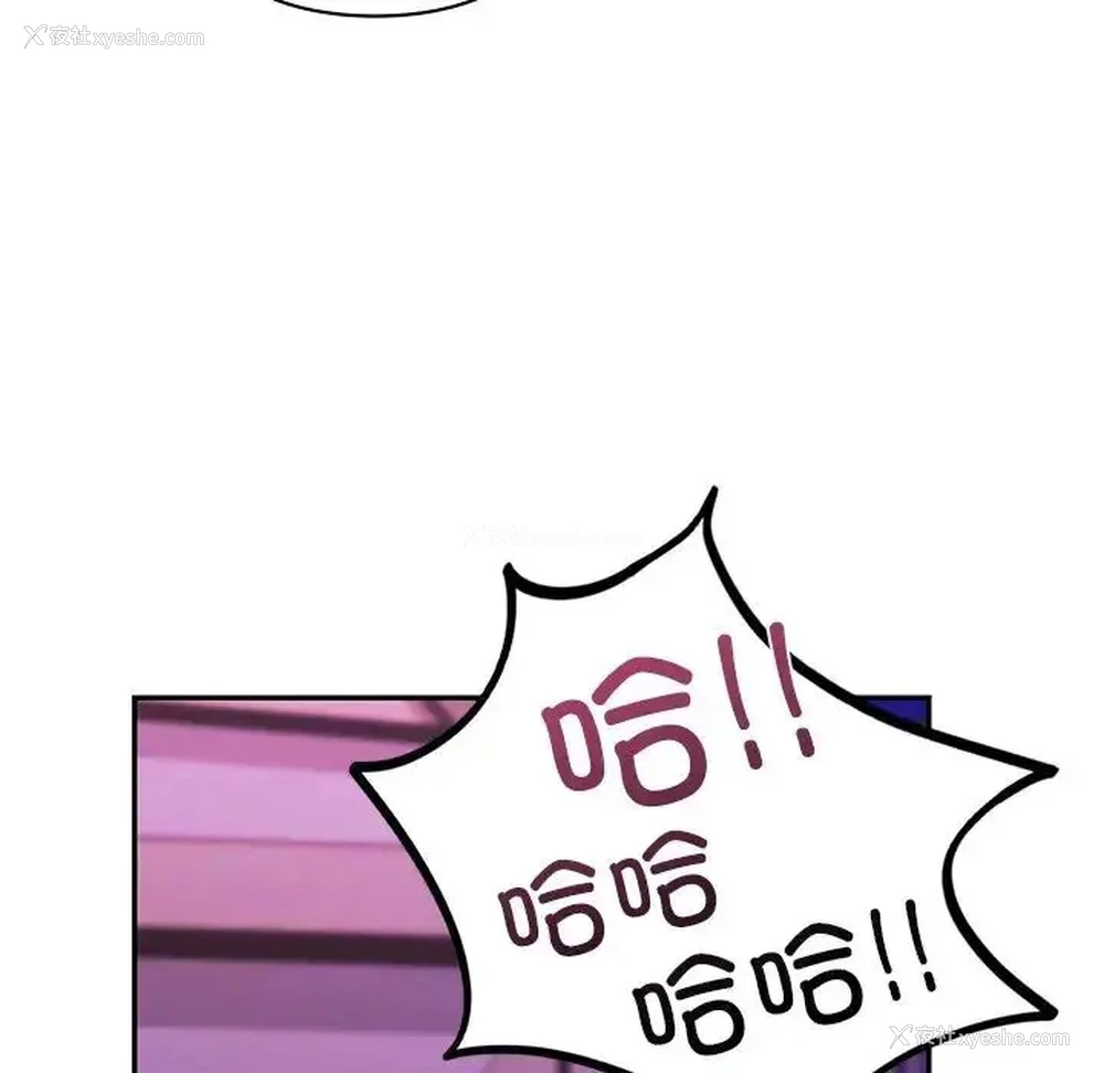 132P - 游乐园男女