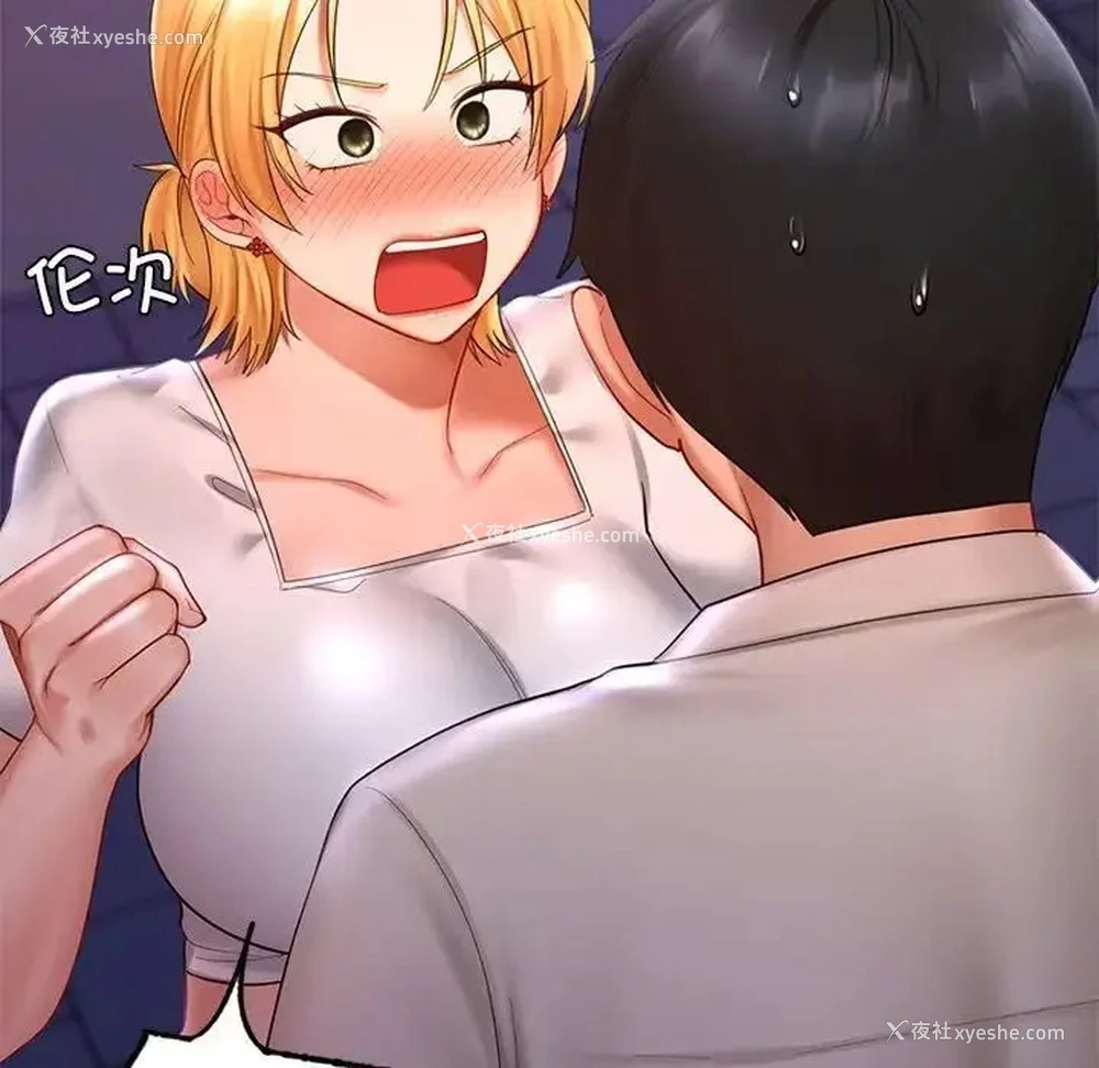 26P - 游乐园男女