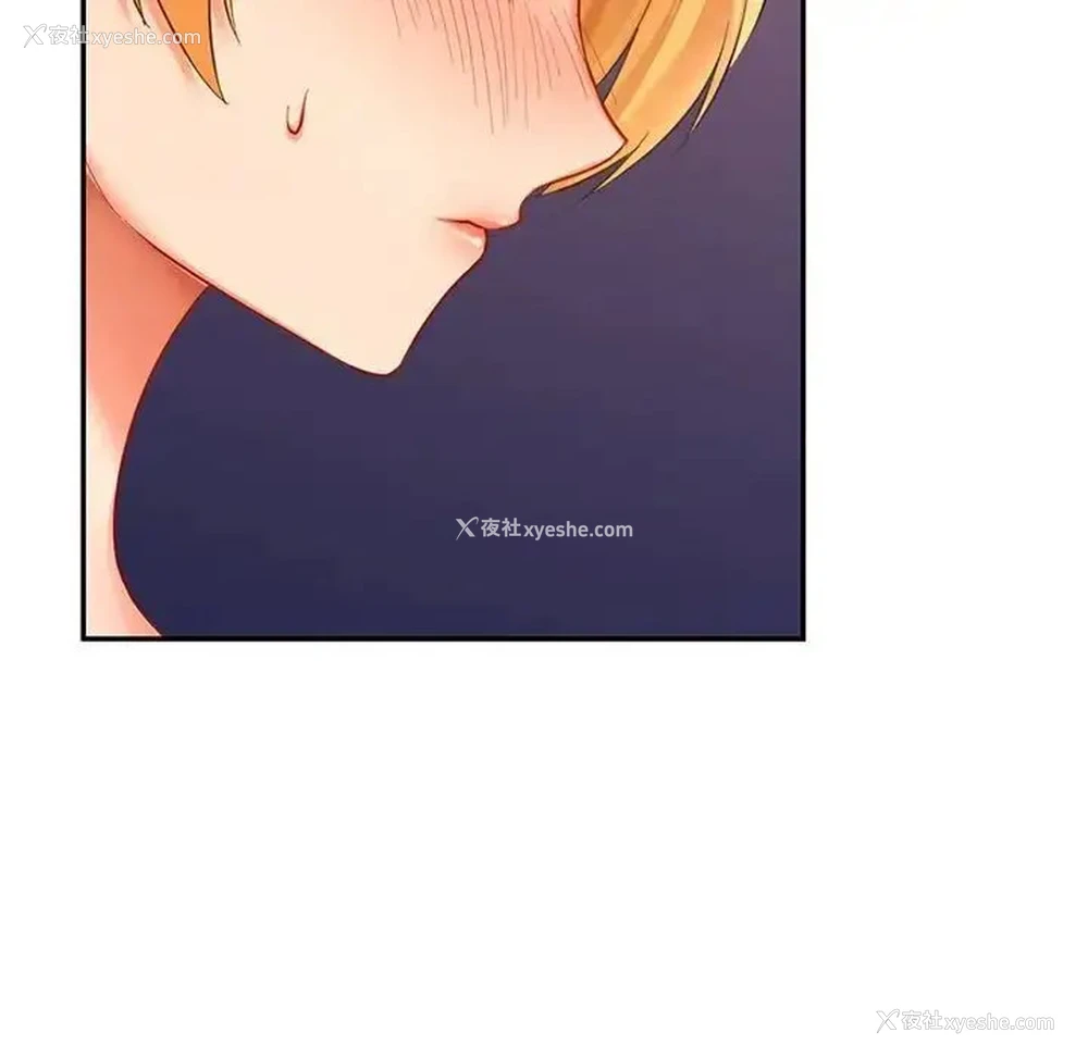 29P - 游乐园男女