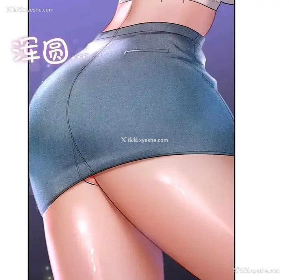 40P - 游乐园男女